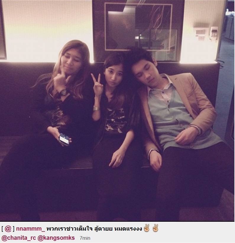 แกงส้ม เบื้องหลัง MV เต็มใจ ost.บ่วงรัก ฝีมือการร้อง-แต่งเองทั้งเพลง