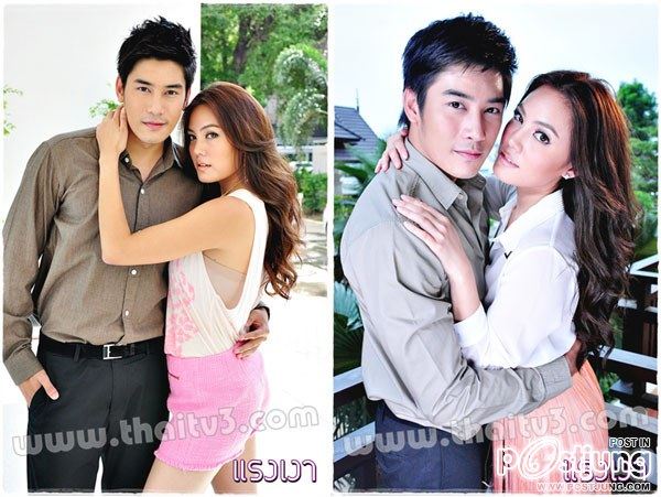 แรงเงา 7.6(13.8,6.5)