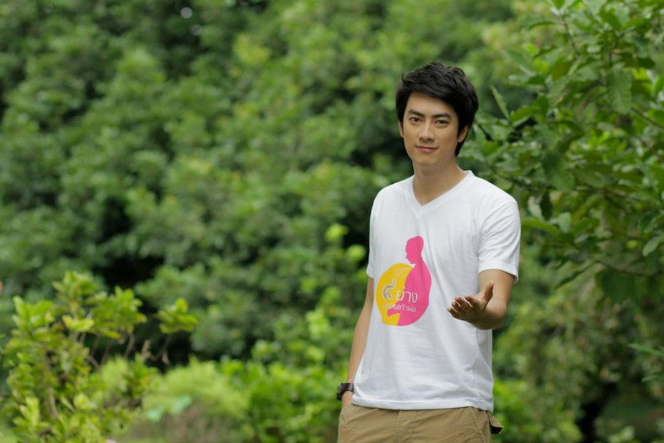 ก้าวย่างตามรอยเท้าพ่อ