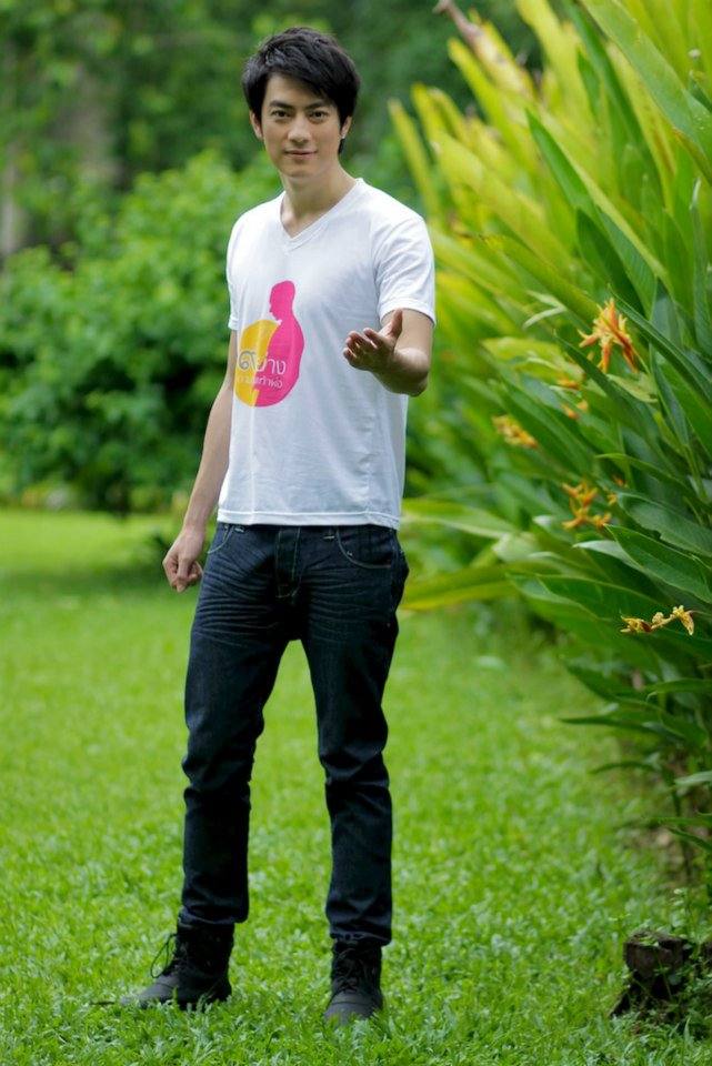 ก้าวย่างตามรอยเท้าพ่อ