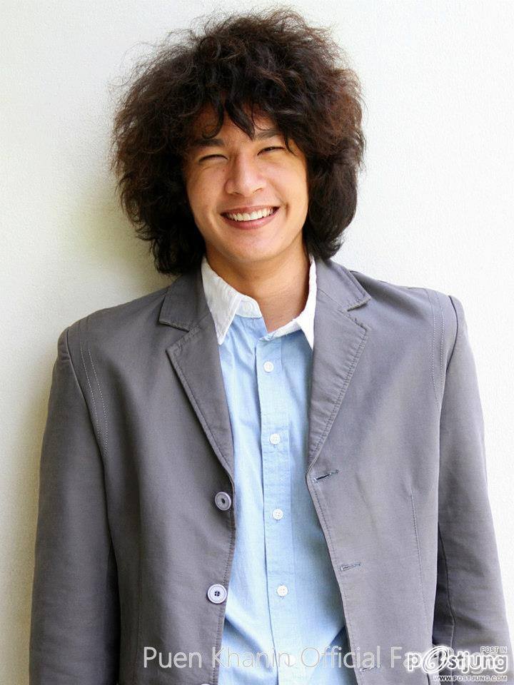 ยิ้มทีเคลิ้มเลย