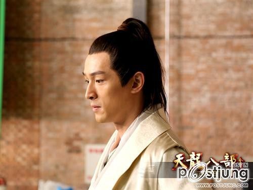 8เทพอสูรมังกรฟ้า Online 天龙八部神 (2012) By Hu Ge And Liu Shi Shi