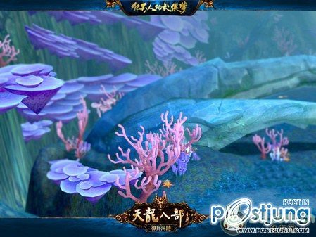 8เทพอสูรมังกรฟ้า Online 天龙八部神 (2012) By Hu Ge And Liu Shi Shi
