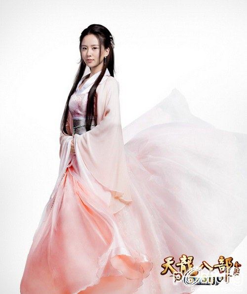 8เทพอสูรมังกรฟ้า Online 天龙八部神 (2012) By Hu Ge And Liu Shi Shi