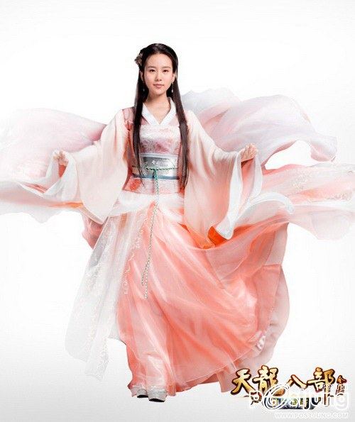 8เทพอสูรมังกรฟ้า Online 天龙八部神 (2012) By Hu Ge And Liu Shi Shi