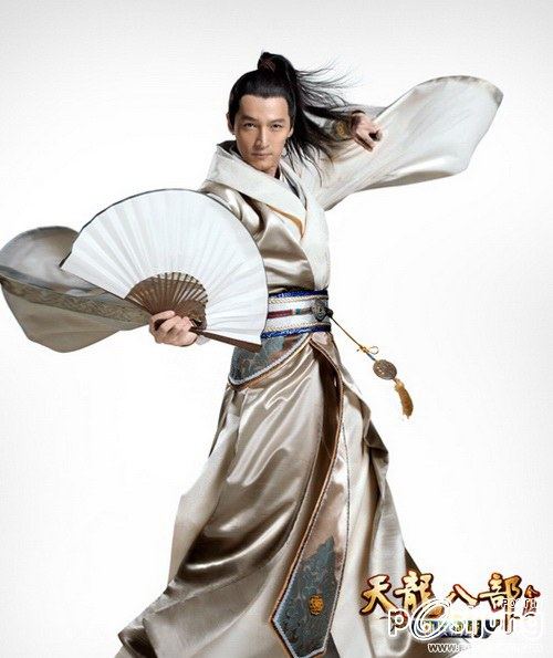 8เทพอสูรมังกรฟ้า Online 天龙八部神 (2012) By Hu Ge And Liu Shi Shi