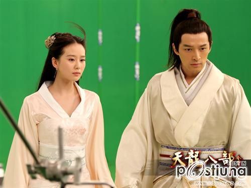 8เทพอสูรมังกรฟ้า Online 天龙八部神 (2012) By Hu Ge And Liu Shi Shi