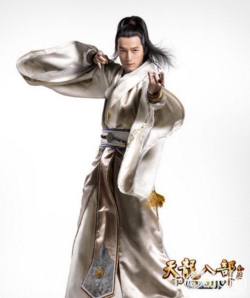 8เทพอสูรมังกรฟ้า Online 天龙八部神 (2012) By Hu Ge And Liu Shi Shi