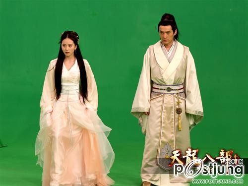 8เทพอสูรมังกรฟ้า Online 天龙八部神 (2012) By Hu Ge And Liu Shi Shi