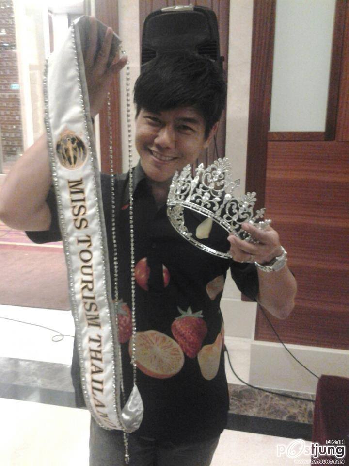 Miss Tourism Thailand 2012 (นางงามท่องเที่ยวไทย 2555)