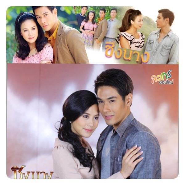 Om Akapan อ๋อม-อรรคพันธ์ นะมาตร์