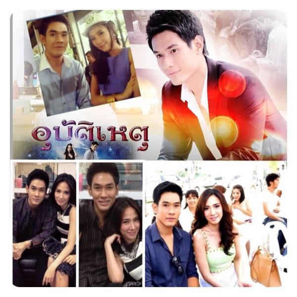 Om Akapan อ๋อม-อรรคพันธ์ นะมาตร์