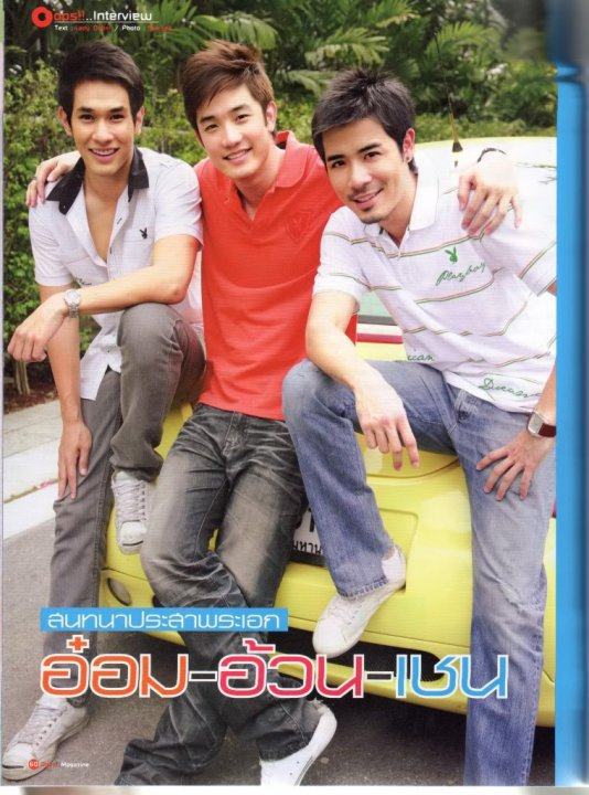 Om Akapan อ๋อม-อรรคพันธ์ นะมาตร์