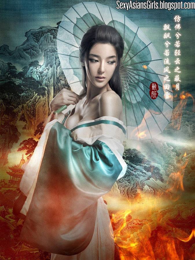Li Ying Zhi 12