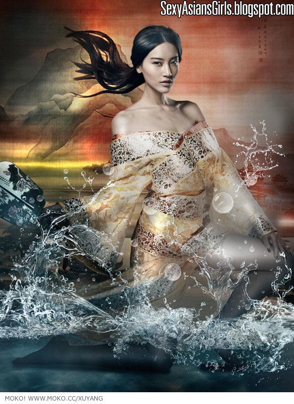 Li Ying Zhi 14