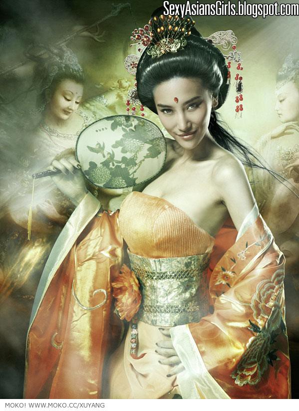 Li Ying Zhi 16