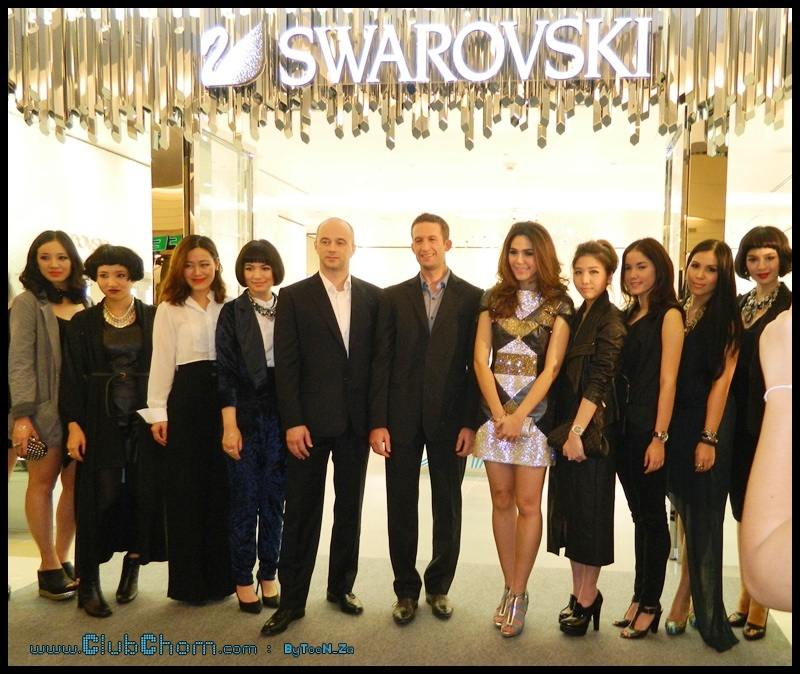 ชมพู่ อารยา ในงาน Swarovski "Kingdom of Jewels"