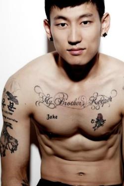 คนรักหนุ่มเซ็กซี่ 448