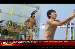 คนรักหนุ่มเซ็กซี่ 449
