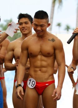 คนรักหนุ่มเซ็กซี่ 449