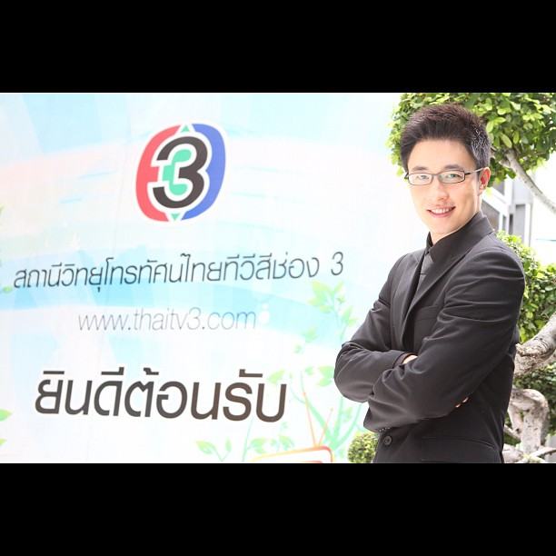ไก่ ภาษิต น่ารักโน๊ะ