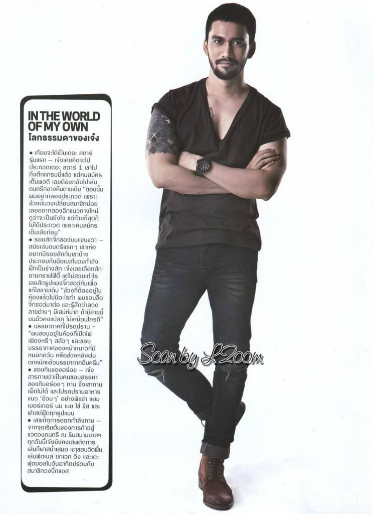 เจ๋ง-เดชา โคนาโล @ Watsons Magazine vol.12 Oct.-Nov.2012