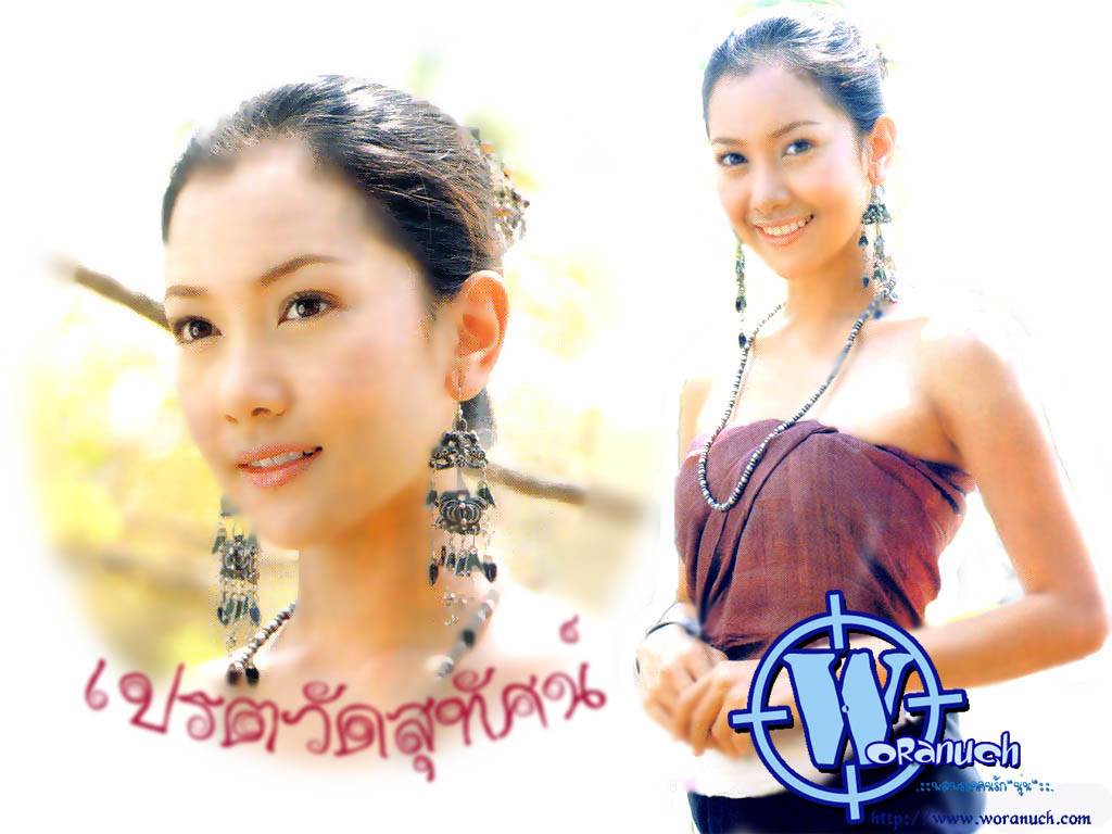 เปรตวัดสุทัศน์ (2546)  คิดถืงเรื่องนี้ ที่สุด