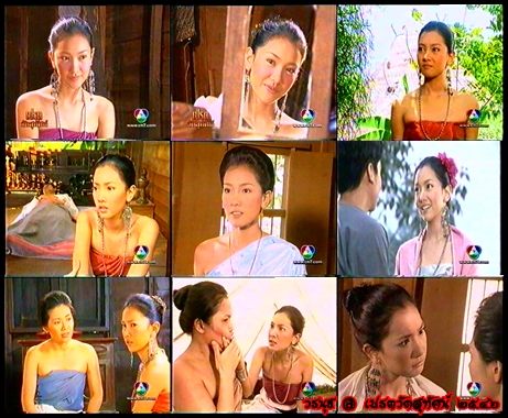 เปรตวัดสุทัศน์ (2546)  คิดถืงเรื่องนี้ ที่สุด