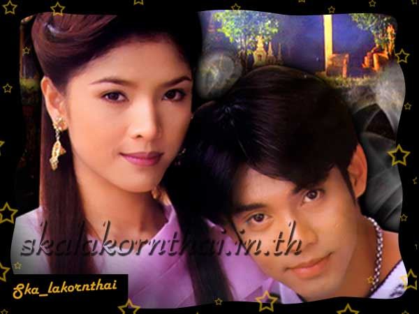 ภูตพิศวาส ชอบเวอร์ชั่น ไหน กันคะ