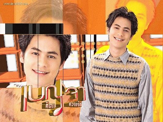 เบญจา คีตา ความรัก  ใครได้ดูเรื่องนี้ แสดง ว่า อายุ 20 แล้วชิมิ อิอิ คิดถืงอ่ะ เรื่องนี้