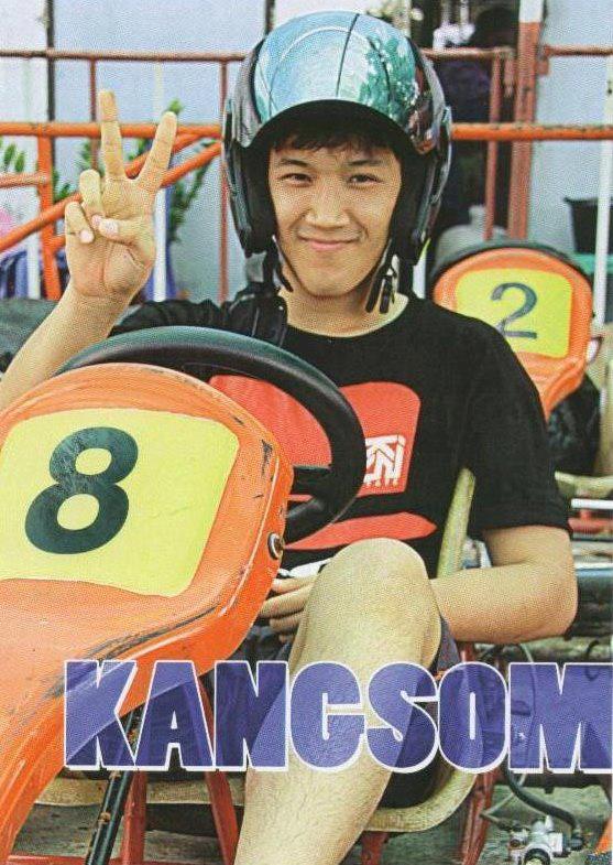 แกงส้ม หนุ่มมากความสามารถ