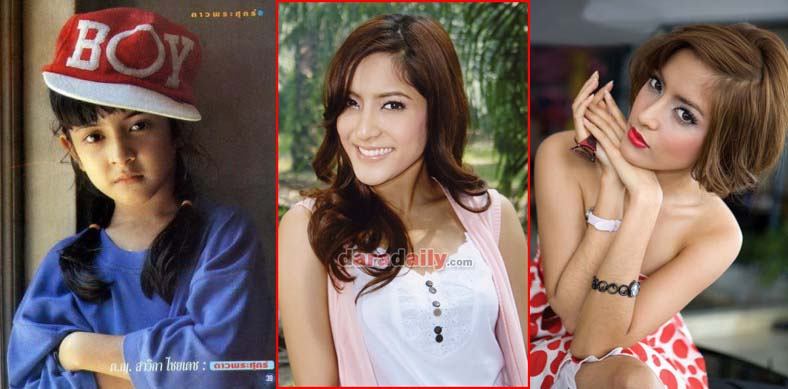 พิ้งกี้ สาวิกา