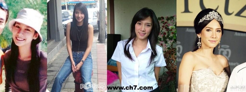 อั้ม
