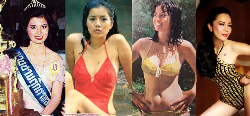 ต่าย เพ็ญพักตร์