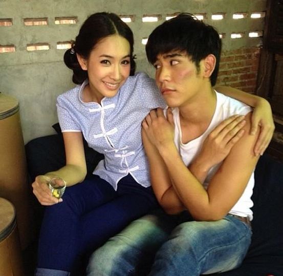 เอาน่าเดี๋ยวรับผิดชอบ
