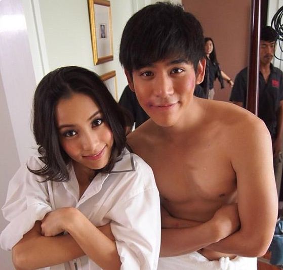 อย่ามองดิ เขิล