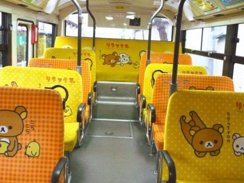 คนรัก หมีน้อย rilakkuma