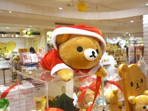 คนรัก หมีน้อย rilakkuma