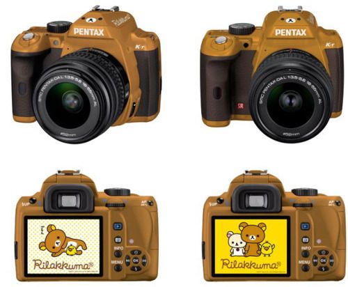 คนรัก หมีน้อย rilakkuma