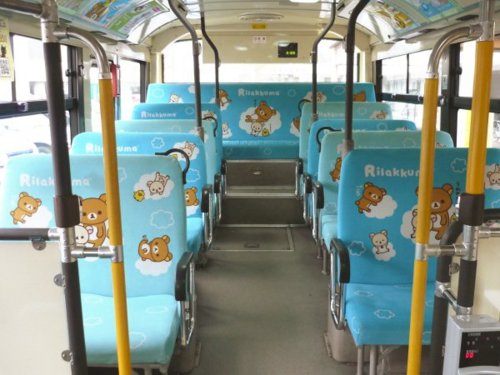 คนรัก หมีน้อย rilakkuma