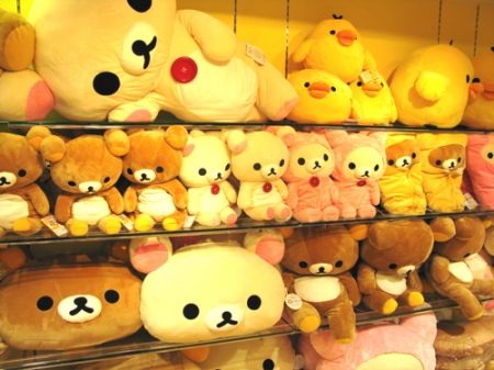 คนรัก หมีน้อย rilakkuma