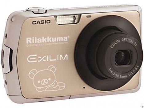 คนรัก หมีน้อย rilakkuma