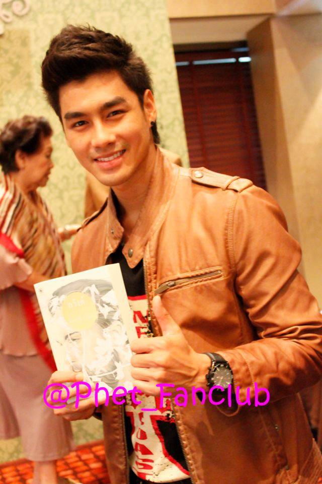 เพ็ชร ธกฤต หล่อเวอร์>>>