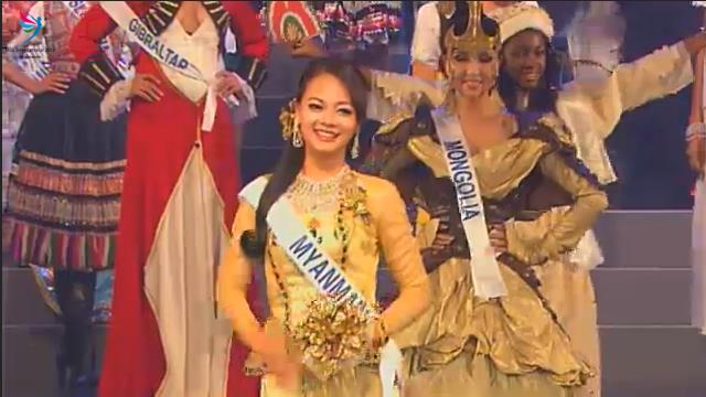 Miss Internet