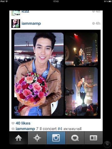 กอล์ฟ อนุวัฒน์