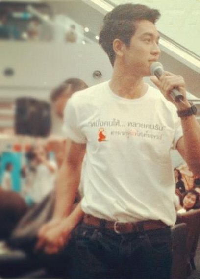 กอล์ฟ อนุวัฒน์