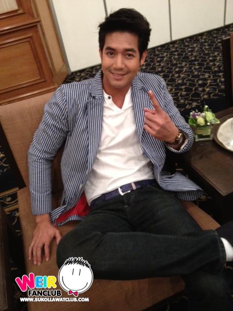 รอยยิ้มของหนุ่มเวียร์...