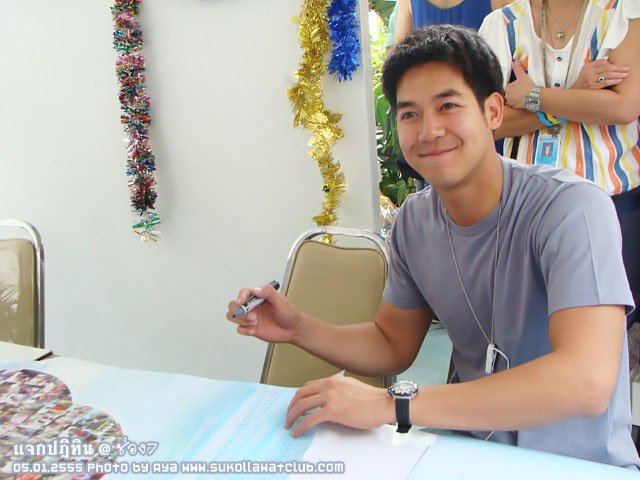รอยยิ้มของหนุ่มเวียร์...