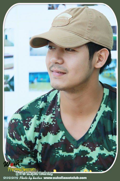 รอยยิ้มของหนุ่มเวียร์...