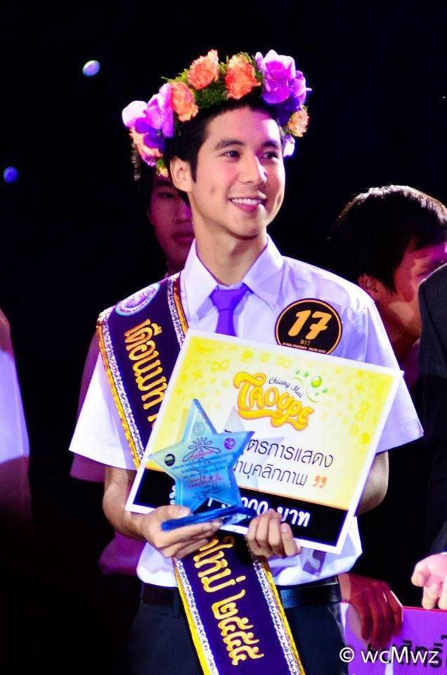 เดนทิสเต้ เดือน มช. 2555